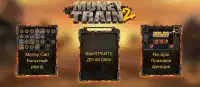 Бонусы Money Train 2 в казино 1win Money Train 2 бонусы