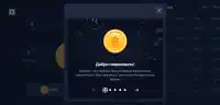 Coin Flip на 1win Coin Flip 1win